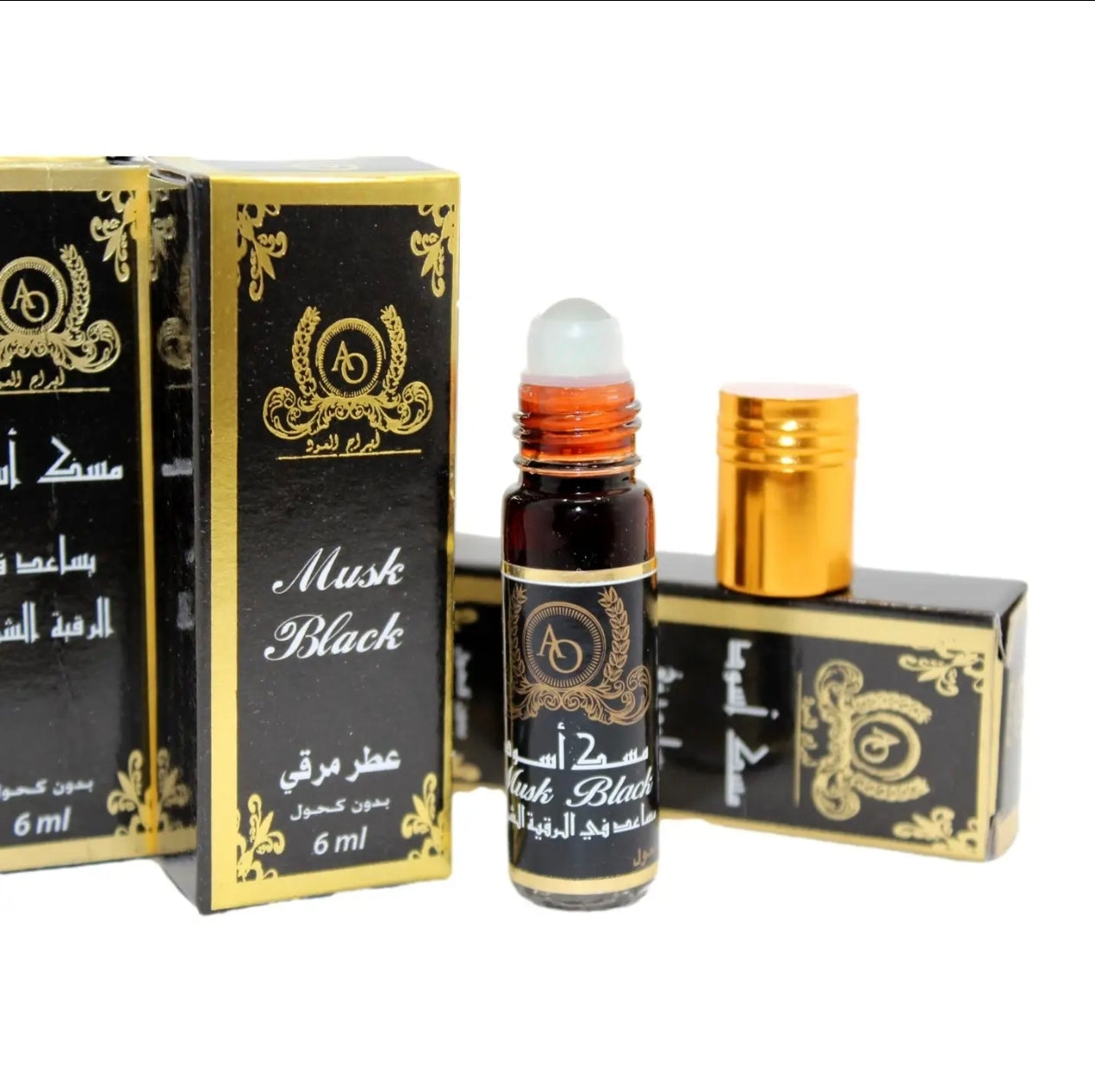 Cofre de regalo. "Aromas de Oriente".